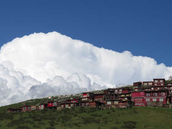 larong-cloud-mountain