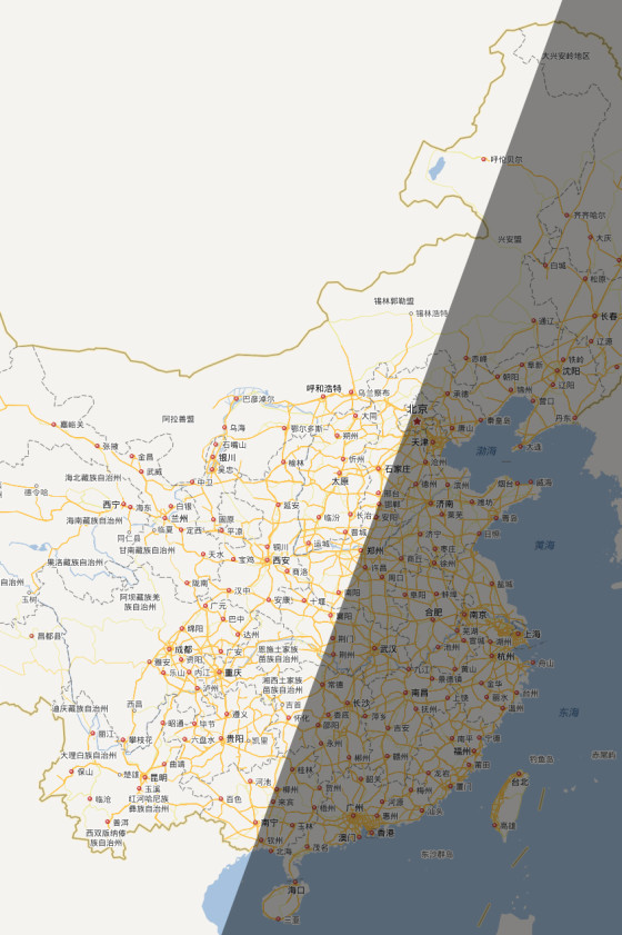 水星凌日的可见范围