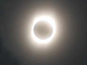 Solar-eclipse-20090722.jpg